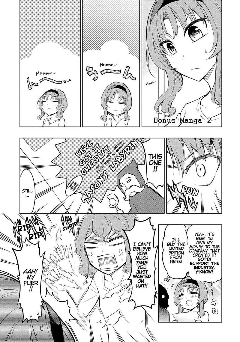 d_frag_65_23
