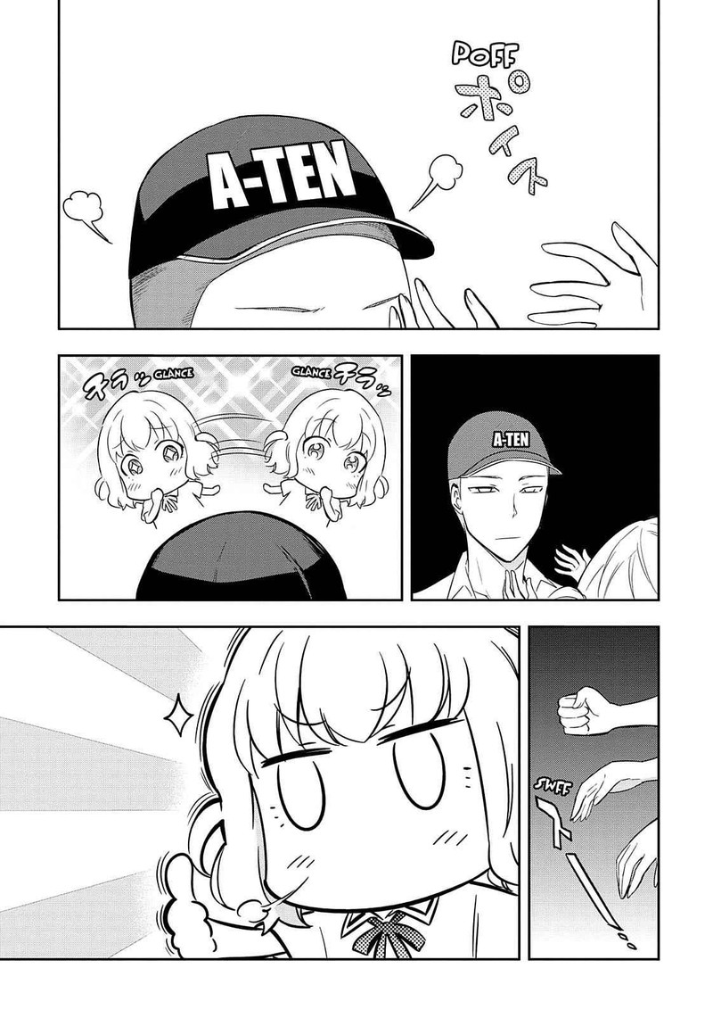 d_frag_65_9