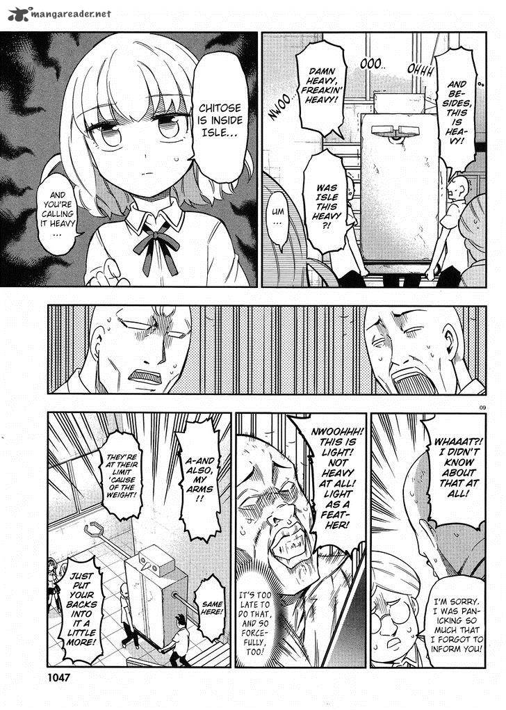 d_frag_72_9