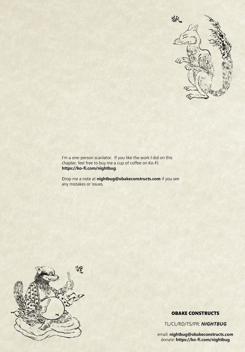 d_genesis_dungeon_ga_dekite_3_nen_33_21