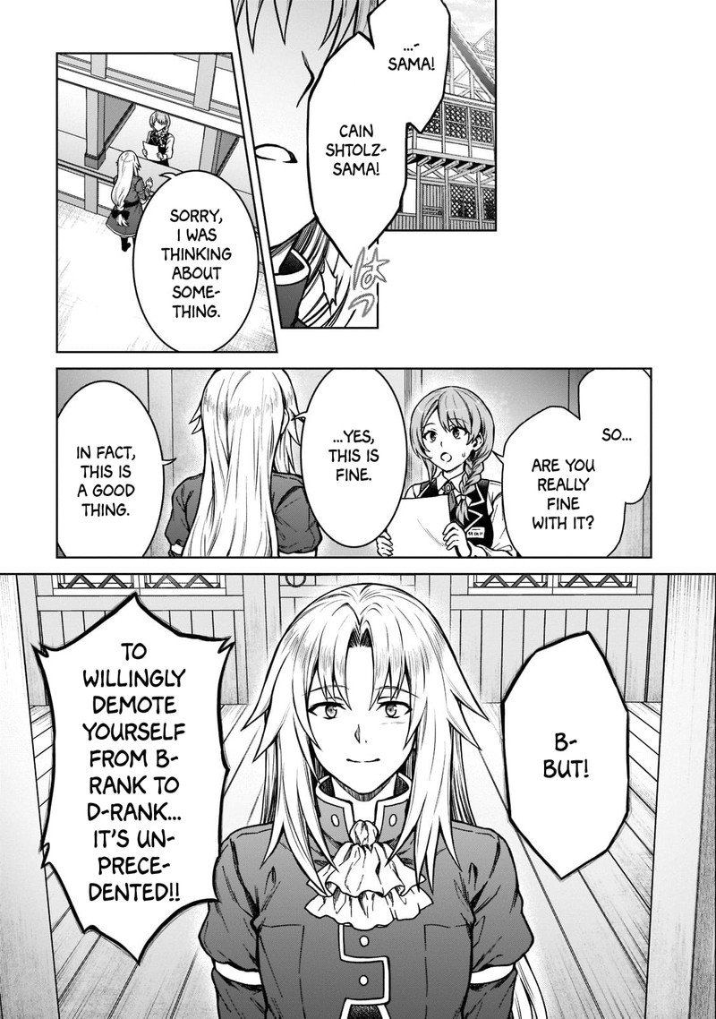 d_kyuu_boukensha_no_ore_naze_ka_yuusha_party_ni_kanyuu_sareta_ageku_oujo_ni_tsukima_towareteru_14_13