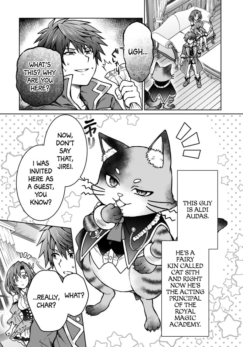 d_kyuu_boukensha_no_ore_naze_ka_yuusha_party_ni_kanyuu_sareta_ageku_oujo_ni_tsukima_towareteru_15_13