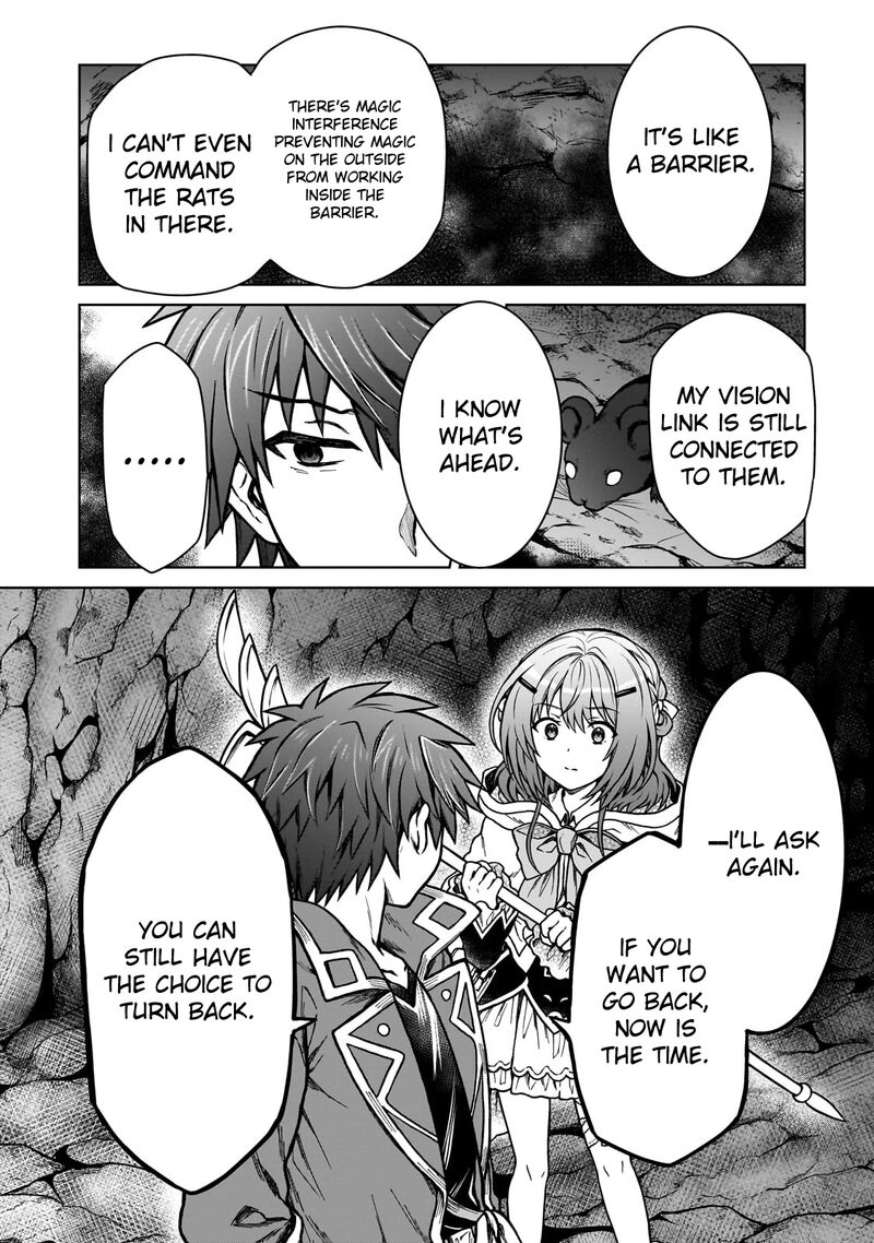 d_kyuu_boukensha_no_ore_naze_ka_yuusha_party_ni_kanyuu_sareta_ageku_oujo_ni_tsukima_towareteru_24_10