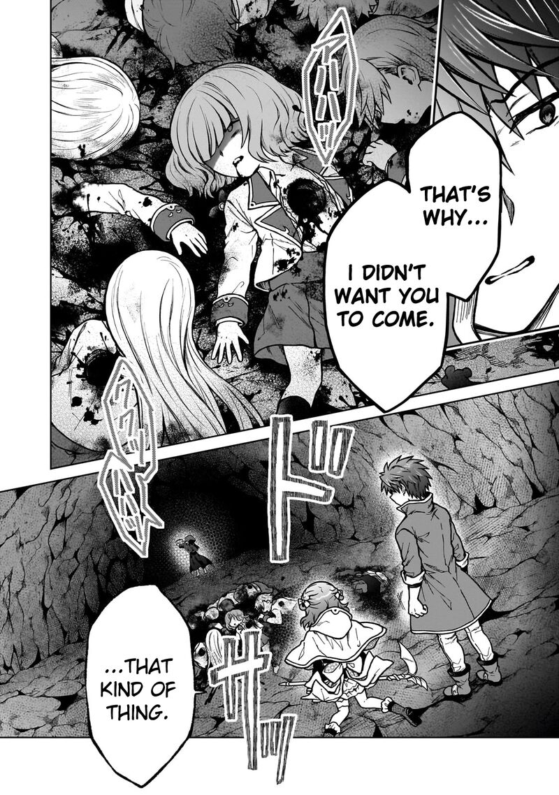d_kyuu_boukensha_no_ore_naze_ka_yuusha_party_ni_kanyuu_sareta_ageku_oujo_ni_tsukima_towareteru_24_12