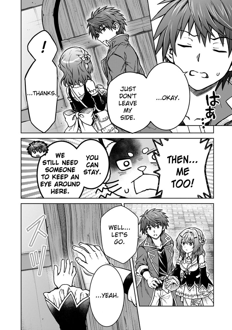 d_kyuu_boukensha_no_ore_naze_ka_yuusha_party_ni_kanyuu_sareta_ageku_oujo_ni_tsukima_towareteru_24_8