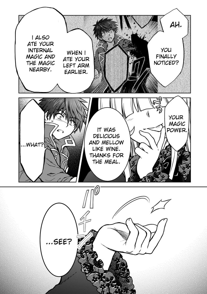 d_kyuu_boukensha_no_ore_naze_ka_yuusha_party_ni_kanyuu_sareta_ageku_oujo_ni_tsukima_towareteru_25_14