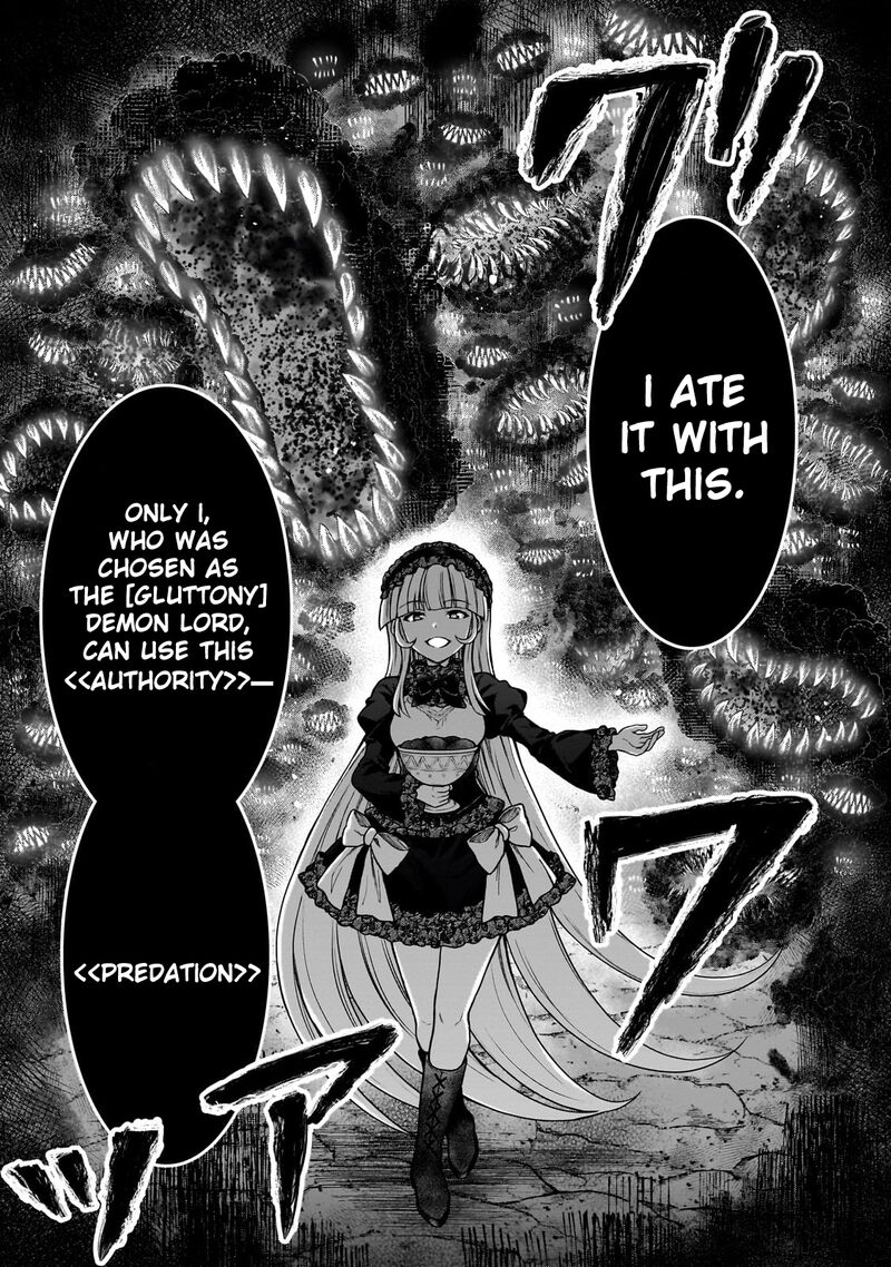 d_kyuu_boukensha_no_ore_naze_ka_yuusha_party_ni_kanyuu_sareta_ageku_oujo_ni_tsukima_towareteru_25_15