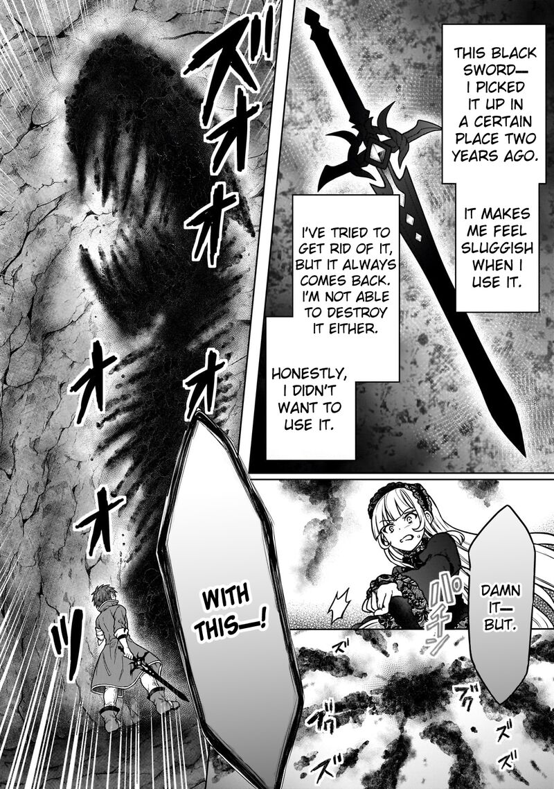d_kyuu_boukensha_no_ore_naze_ka_yuusha_party_ni_kanyuu_sareta_ageku_oujo_ni_tsukima_towareteru_25_20