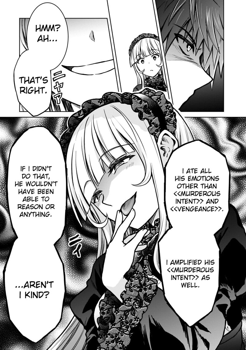 d_kyuu_boukensha_no_ore_naze_ka_yuusha_party_ni_kanyuu_sareta_ageku_oujo_ni_tsukima_towareteru_25_9
