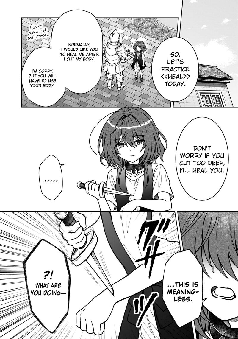 d_kyuu_boukensha_no_ore_naze_ka_yuusha_party_ni_kanyuu_sareta_ageku_oujo_ni_tsukima_towareteru_27_10