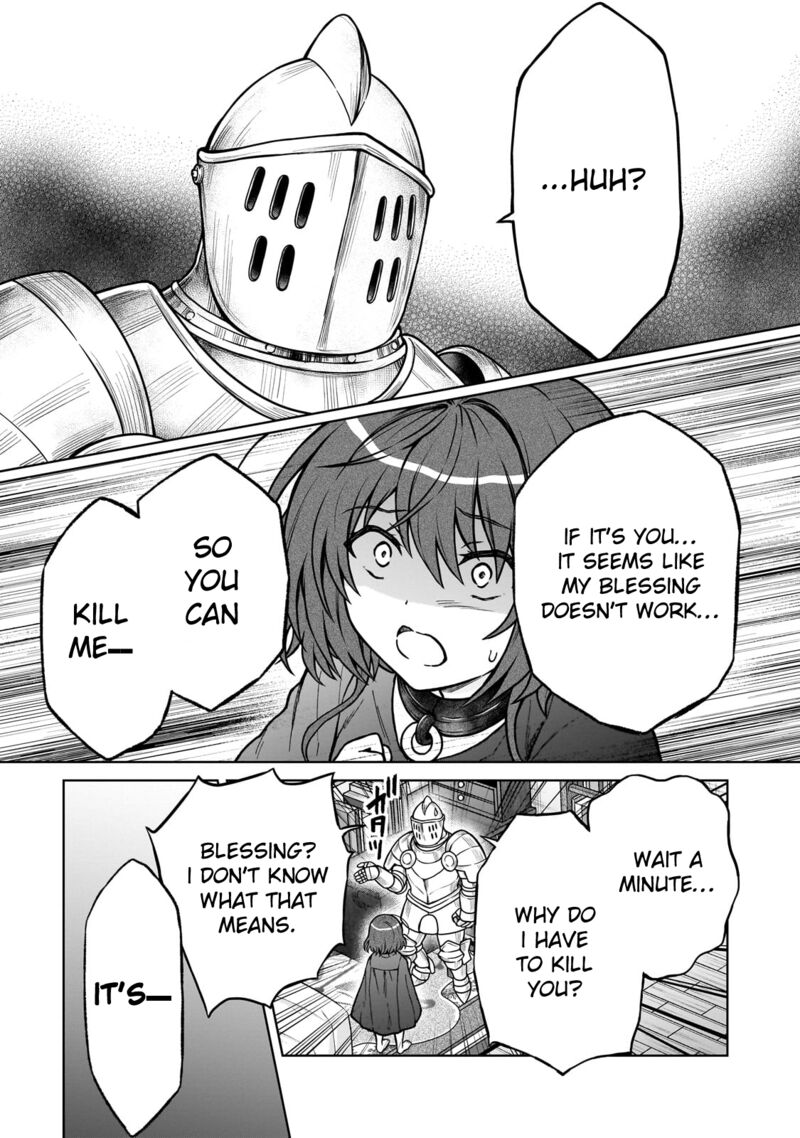 d_kyuu_boukensha_no_ore_naze_ka_yuusha_party_ni_kanyuu_sareta_ageku_oujo_ni_tsukima_towareteru_27_21