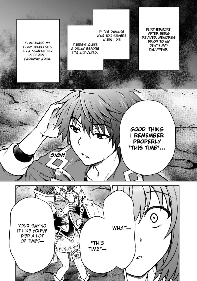 d_kyuu_boukensha_no_ore_naze_ka_yuusha_party_ni_kanyuu_sareta_ageku_oujo_ni_tsukima_towareteru_31_14