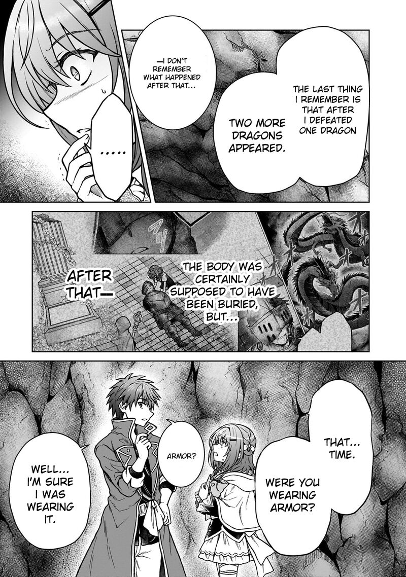 d_kyuu_boukensha_no_ore_naze_ka_yuusha_party_ni_kanyuu_sareta_ageku_oujo_ni_tsukima_towareteru_31_16