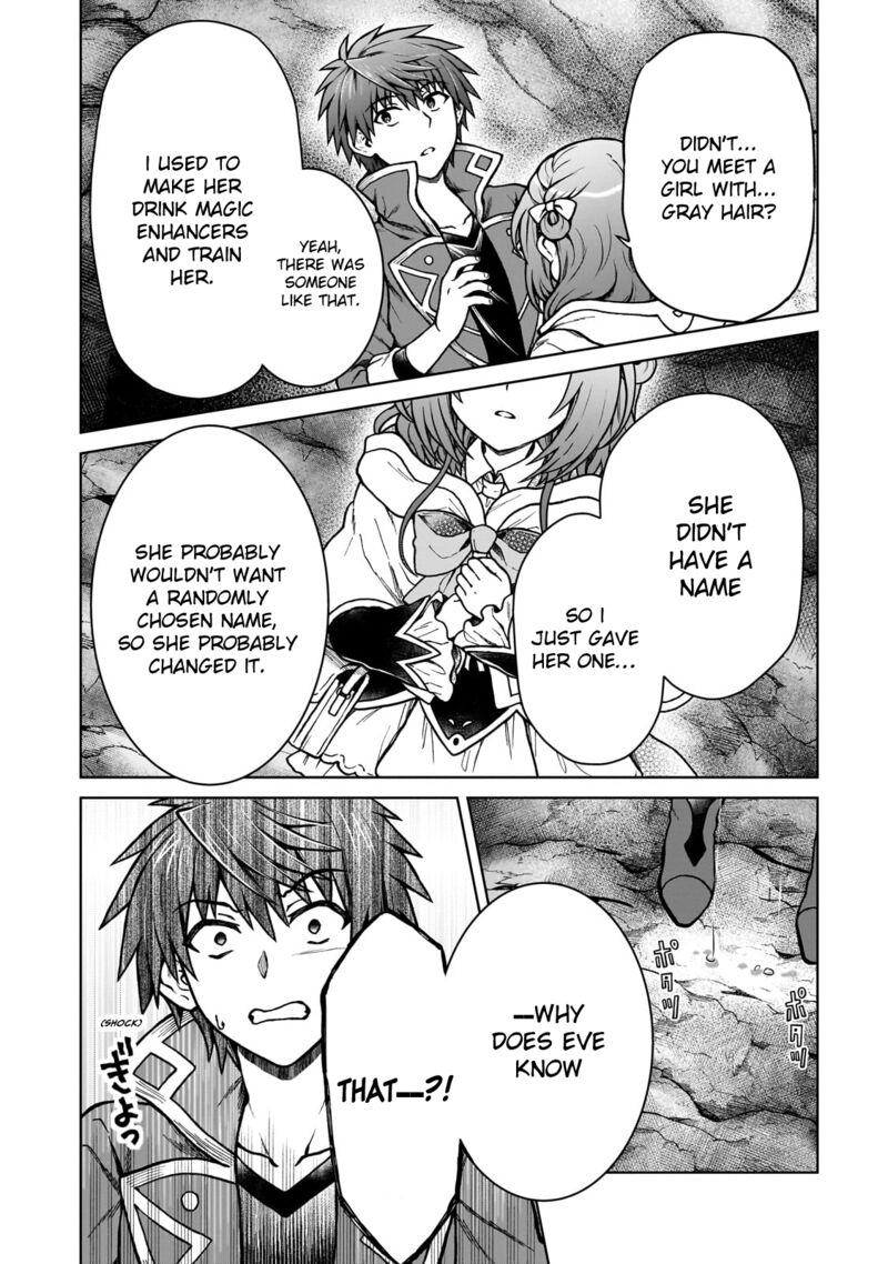 d_kyuu_boukensha_no_ore_naze_ka_yuusha_party_ni_kanyuu_sareta_ageku_oujo_ni_tsukima_towareteru_31_17