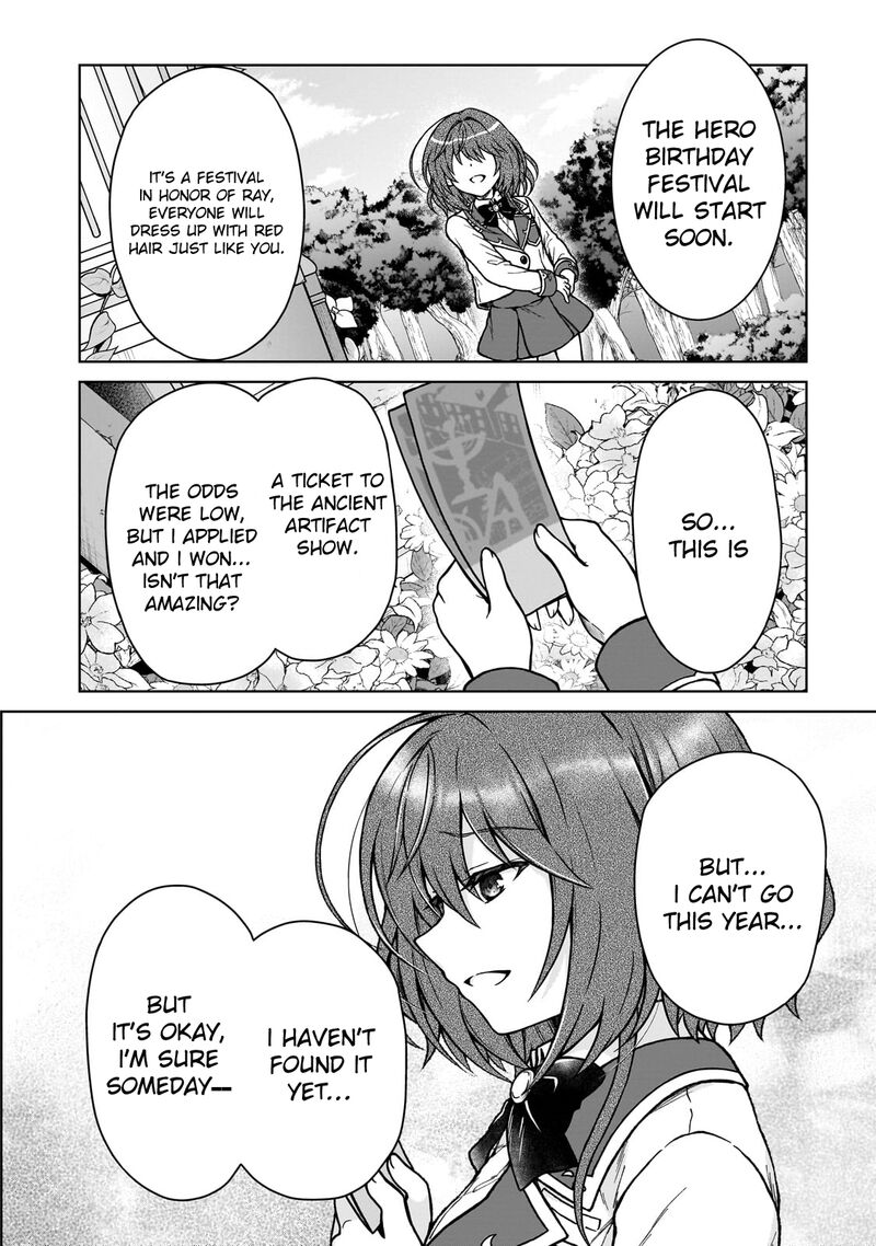 d_kyuu_boukensha_no_ore_naze_ka_yuusha_party_ni_kanyuu_sareta_ageku_oujo_ni_tsukima_towareteru_31_2