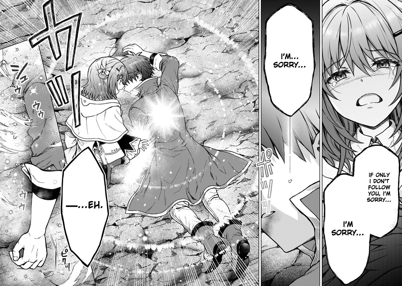 d_kyuu_boukensha_no_ore_naze_ka_yuusha_party_ni_kanyuu_sareta_ageku_oujo_ni_tsukima_towareteru_31_8