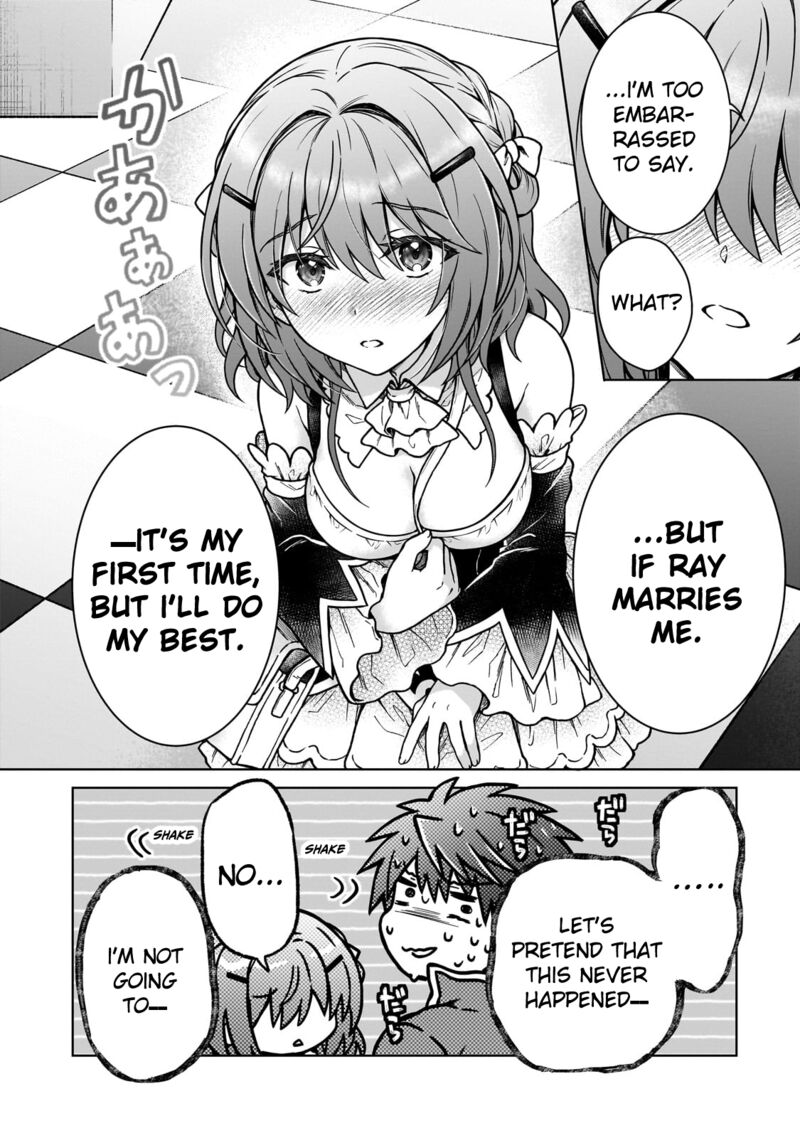d_kyuu_boukensha_no_ore_naze_ka_yuusha_party_ni_kanyuu_sareta_ageku_oujo_ni_tsukima_towareteru_32_14