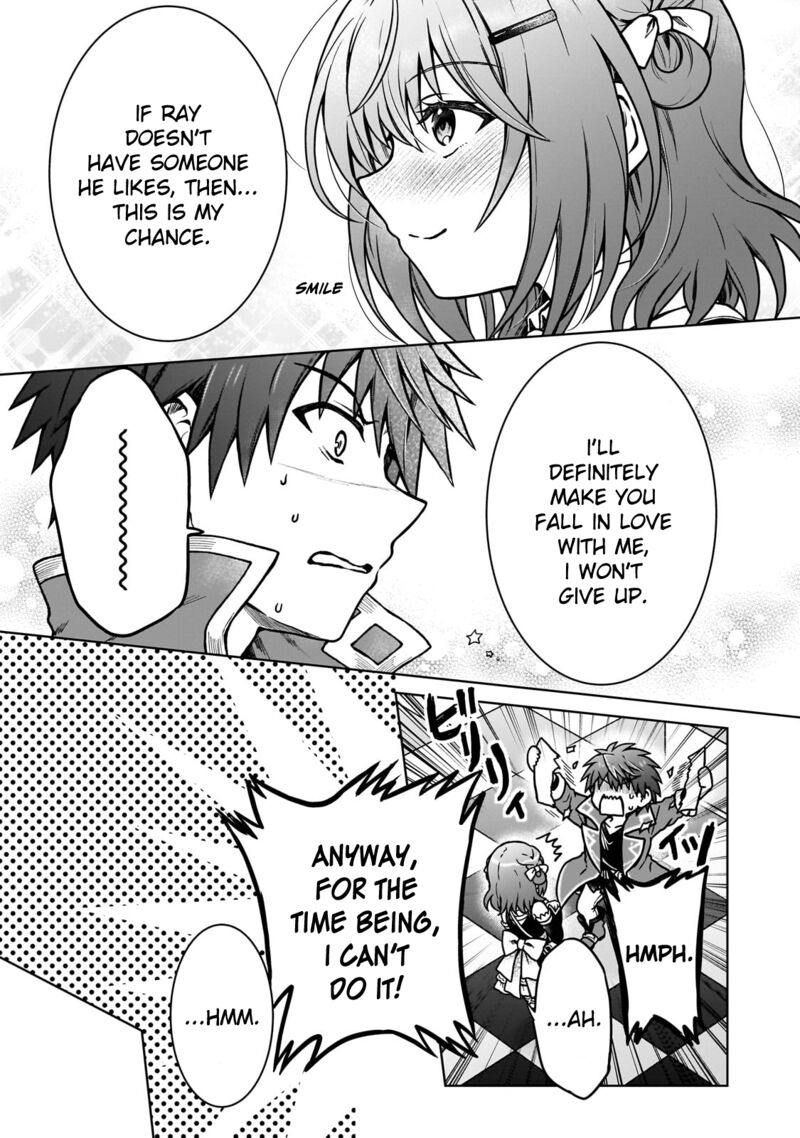 d_kyuu_boukensha_no_ore_naze_ka_yuusha_party_ni_kanyuu_sareta_ageku_oujo_ni_tsukima_towareteru_32_15