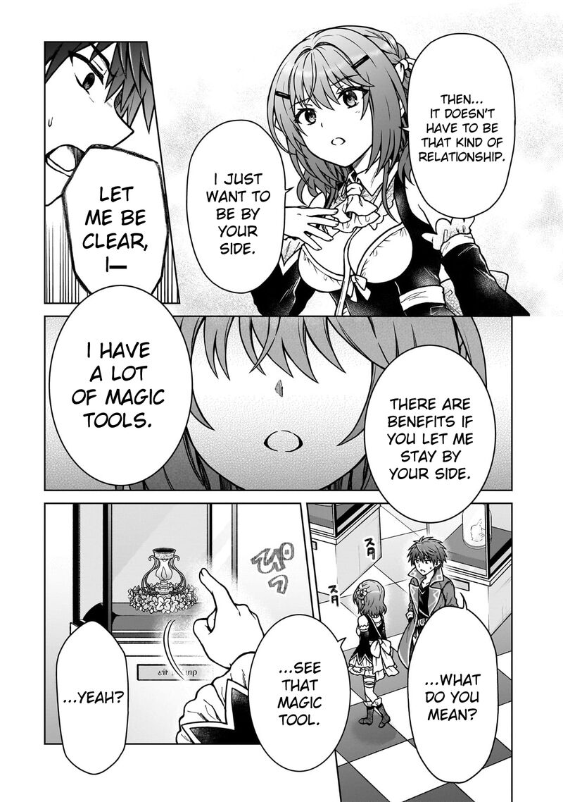 d_kyuu_boukensha_no_ore_naze_ka_yuusha_party_ni_kanyuu_sareta_ageku_oujo_ni_tsukima_towareteru_32_9