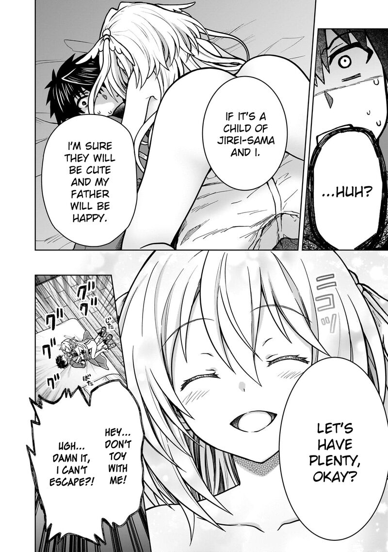 d_kyuu_boukensha_no_ore_naze_ka_yuusha_party_ni_kanyuu_sareta_ageku_oujo_ni_tsukima_towareteru_33_13