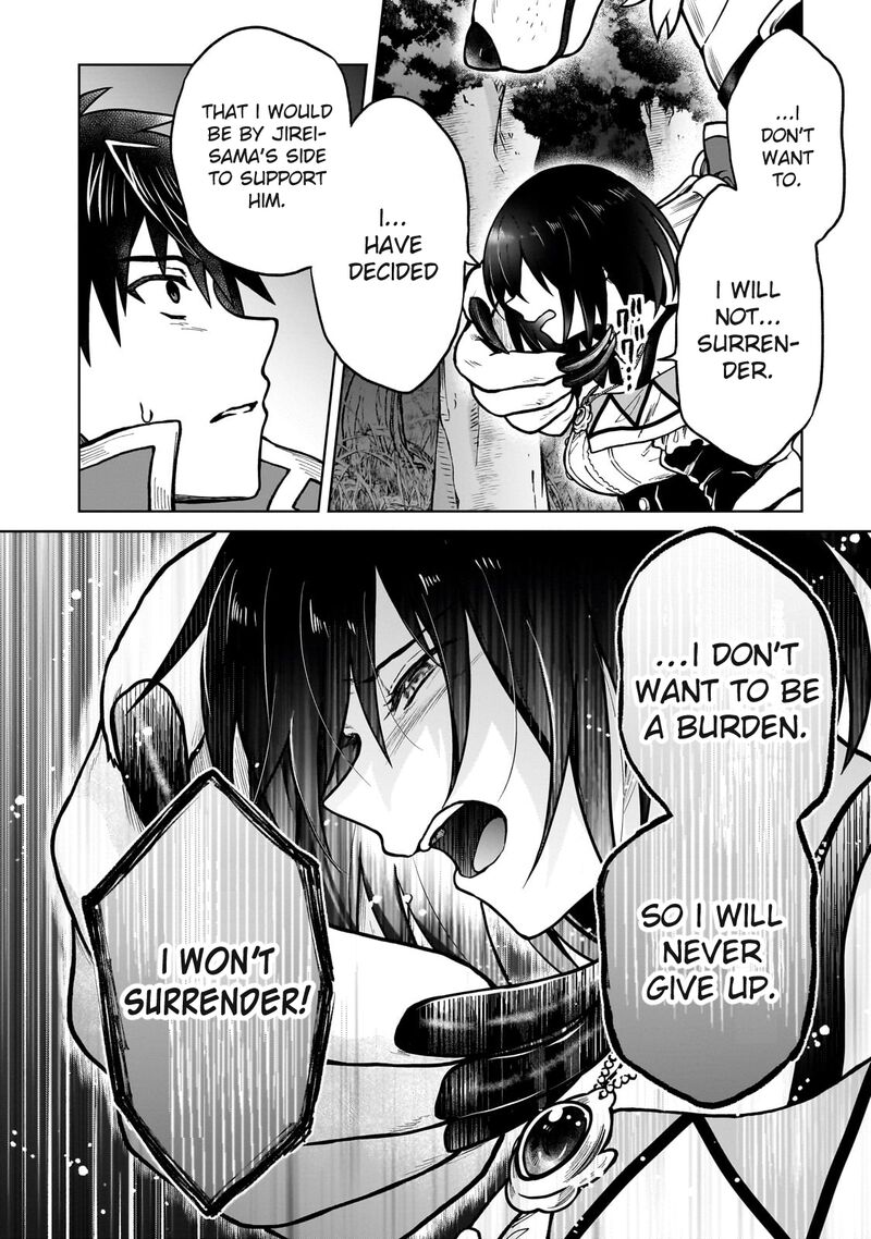 d_kyuu_boukensha_no_ore_naze_ka_yuusha_party_ni_kanyuu_sareta_ageku_oujo_ni_tsukima_towareteru_36_18
