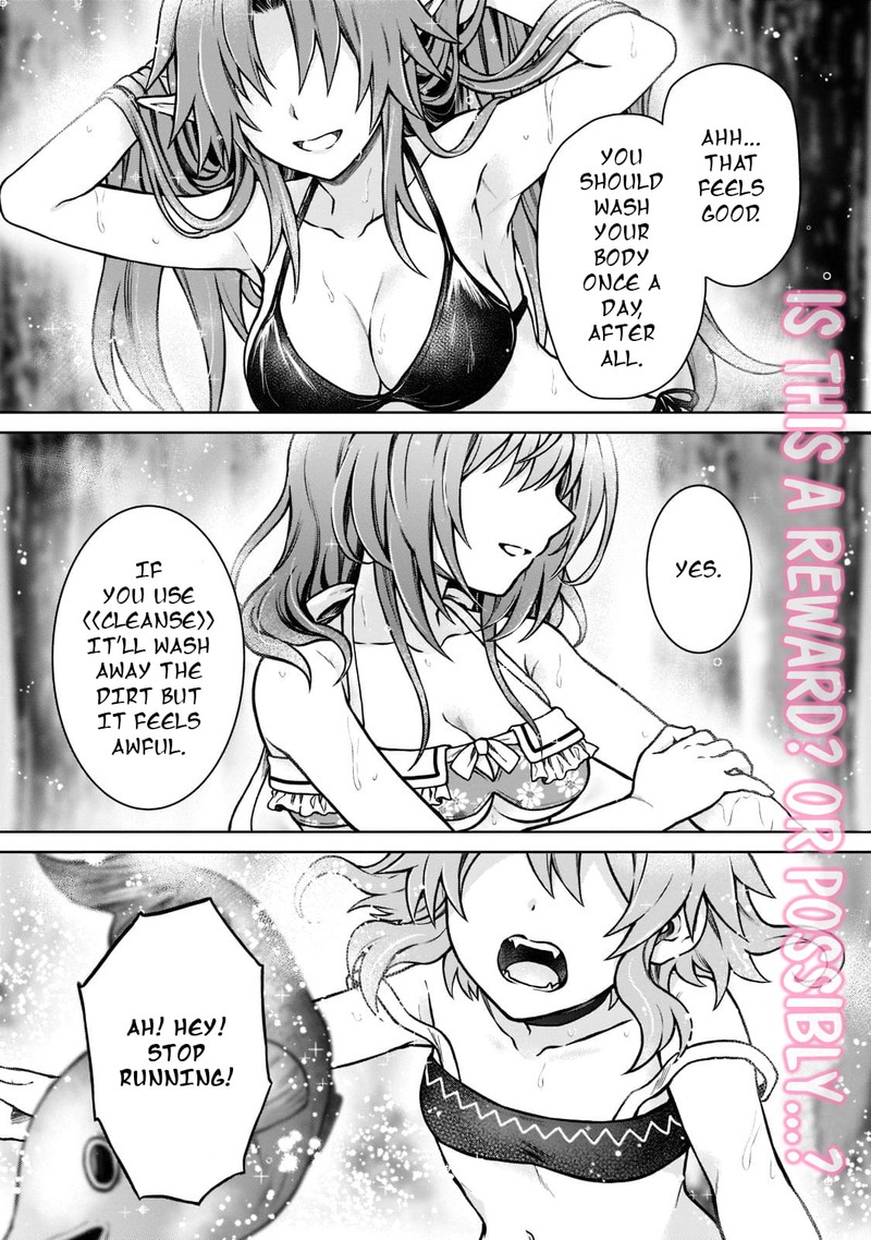 d_kyuu_boukensha_no_ore_naze_ka_yuusha_party_ni_kanyuu_sareta_ageku_oujo_ni_tsukima_towareteru_8_1