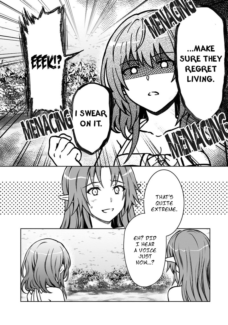 d_kyuu_boukensha_no_ore_naze_ka_yuusha_party_ni_kanyuu_sareta_ageku_oujo_ni_tsukima_towareteru_8_10