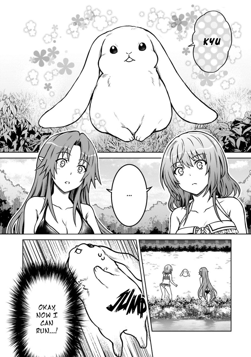 d_kyuu_boukensha_no_ore_naze_ka_yuusha_party_ni_kanyuu_sareta_ageku_oujo_ni_tsukima_towareteru_8_12