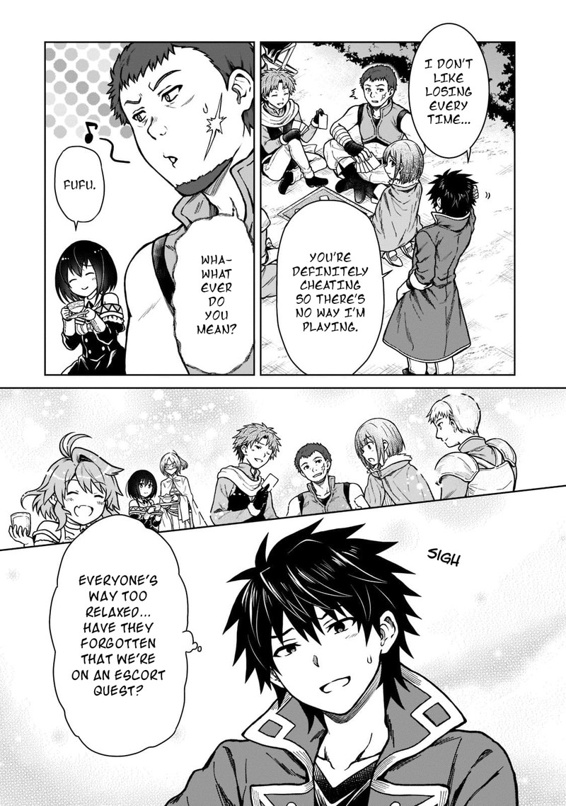 d_kyuu_boukensha_no_ore_naze_ka_yuusha_party_ni_kanyuu_sareta_ageku_oujo_ni_tsukima_towareteru_8_20