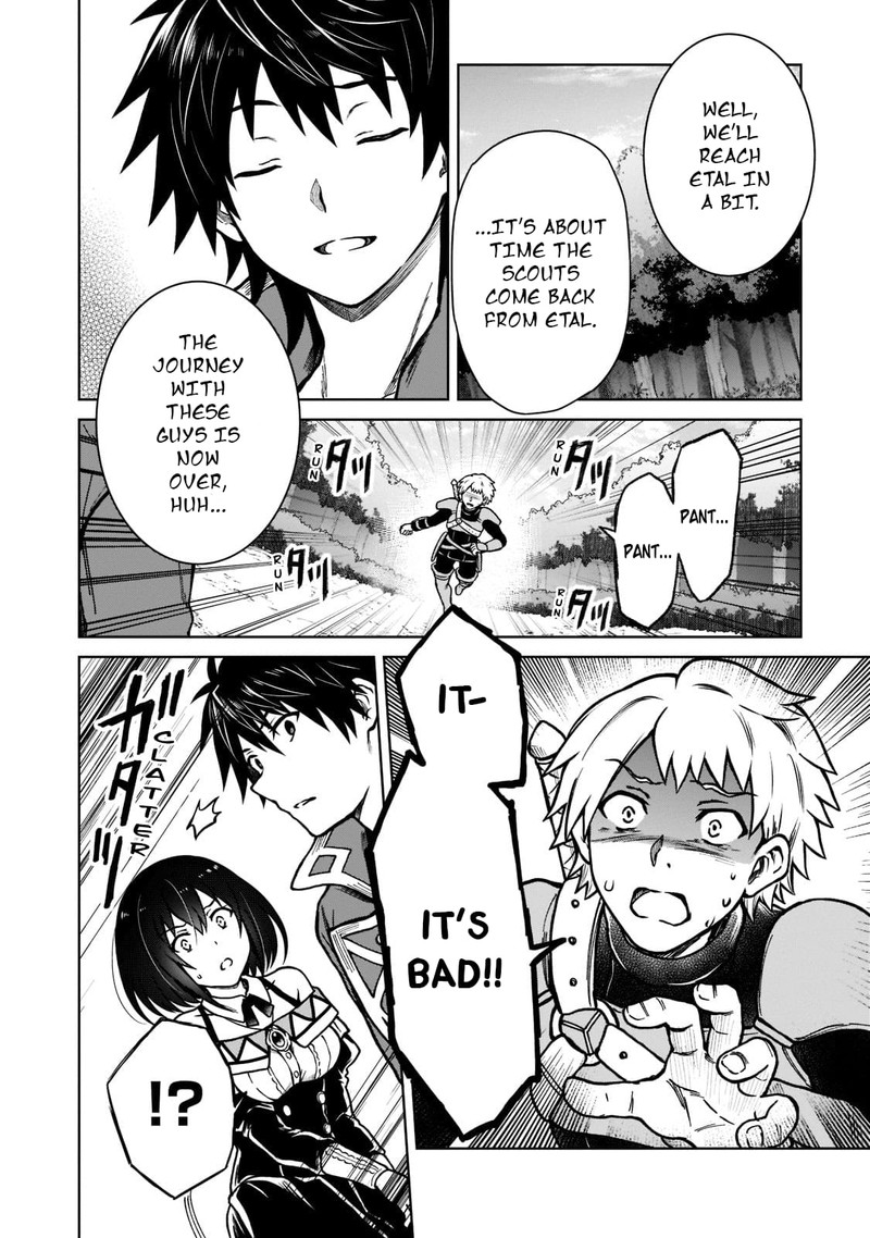 d_kyuu_boukensha_no_ore_naze_ka_yuusha_party_ni_kanyuu_sareta_ageku_oujo_ni_tsukima_towareteru_8_21