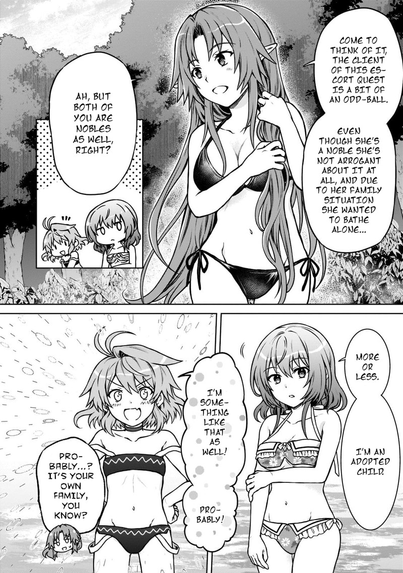 d_kyuu_boukensha_no_ore_naze_ka_yuusha_party_ni_kanyuu_sareta_ageku_oujo_ni_tsukima_towareteru_8_4