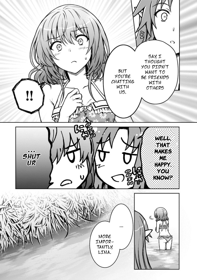 d_kyuu_boukensha_no_ore_naze_ka_yuusha_party_ni_kanyuu_sareta_ageku_oujo_ni_tsukima_towareteru_8_5