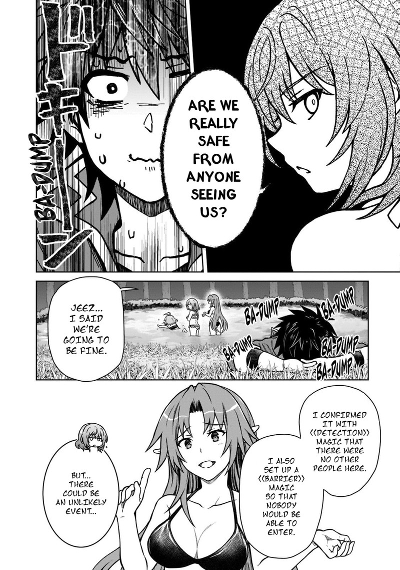 d_kyuu_boukensha_no_ore_naze_ka_yuusha_party_ni_kanyuu_sareta_ageku_oujo_ni_tsukima_towareteru_8_6
