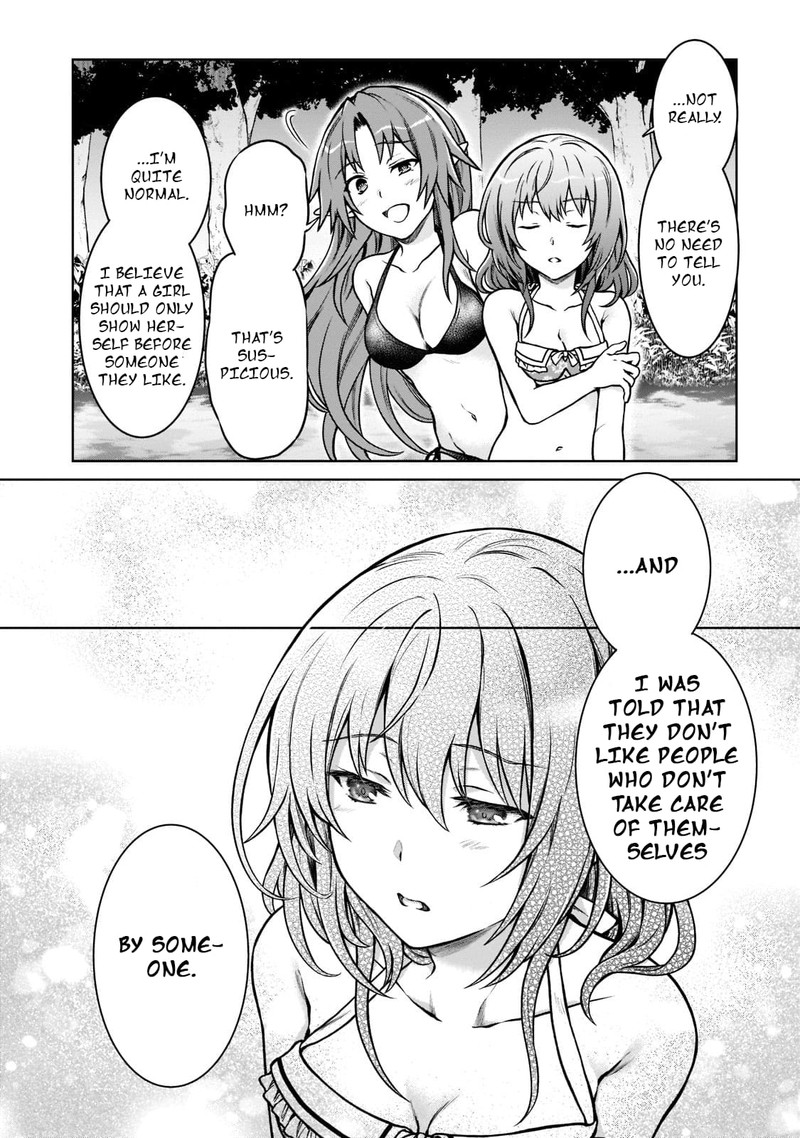d_kyuu_boukensha_no_ore_naze_ka_yuusha_party_ni_kanyuu_sareta_ageku_oujo_ni_tsukima_towareteru_8_8