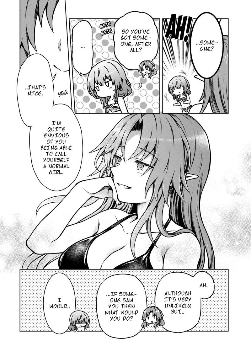d_kyuu_boukensha_no_ore_naze_ka_yuusha_party_ni_kanyuu_sareta_ageku_oujo_ni_tsukima_towareteru_8_9