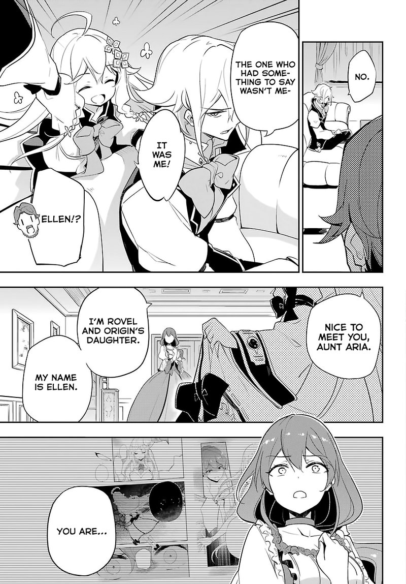 dad_is_a_hero_mom_is_a_spirit_im_a_reincarnator_14_23