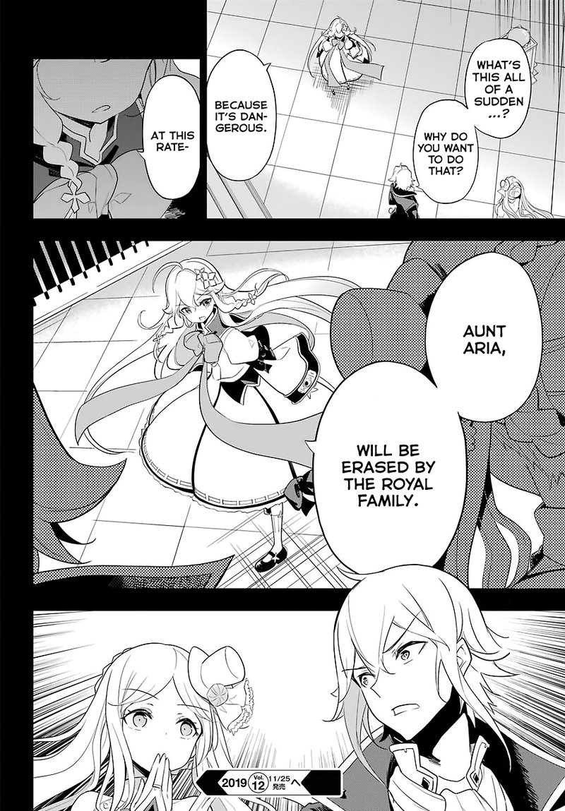dad_is_a_hero_mom_is_a_spirit_im_a_reincarnator_14_26