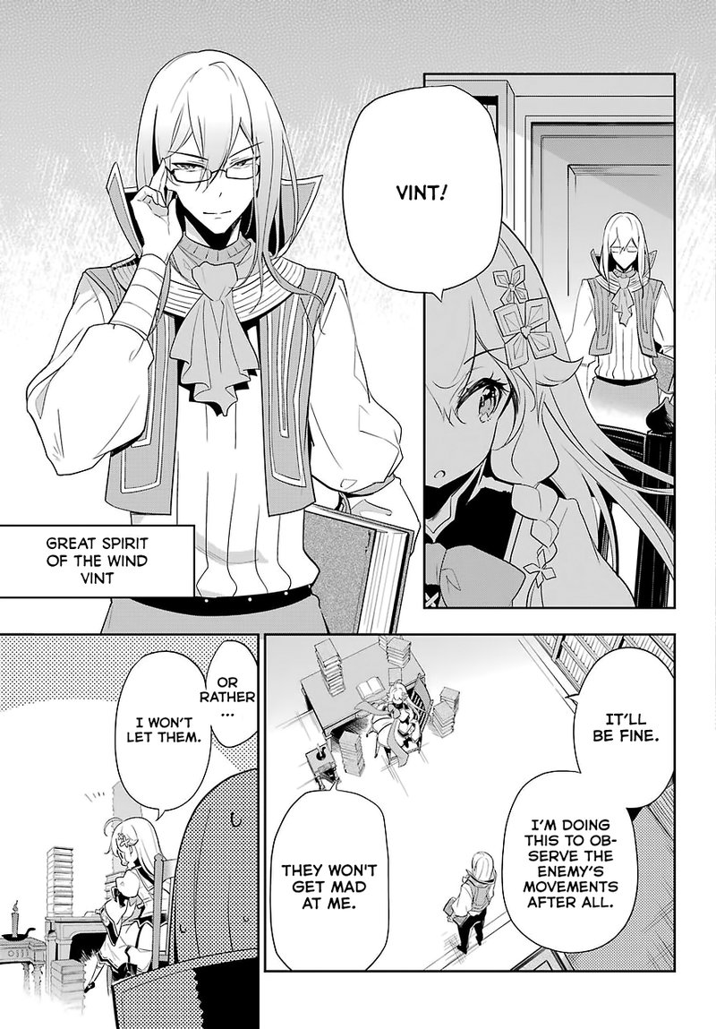 dad_is_a_hero_mom_is_a_spirit_im_a_reincarnator_14_4