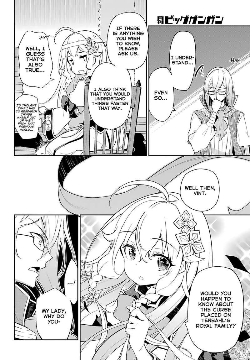 dad_is_a_hero_mom_is_a_spirit_im_a_reincarnator_14_5