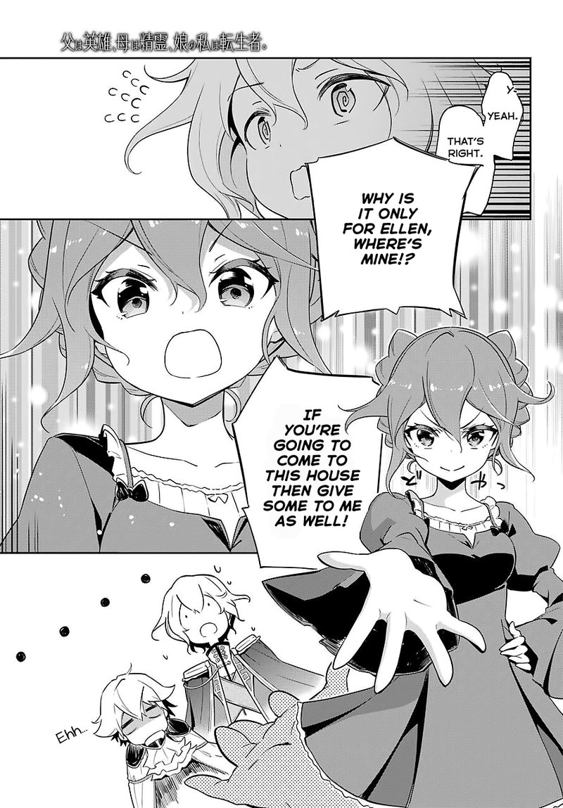 dad_is_a_hero_mom_is_a_spirit_im_a_reincarnator_19_14