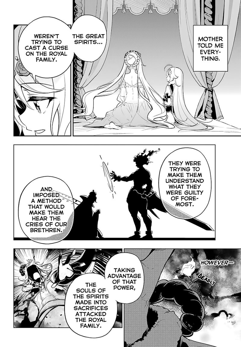 dad_is_a_hero_mom_is_a_spirit_im_a_reincarnator_19_22