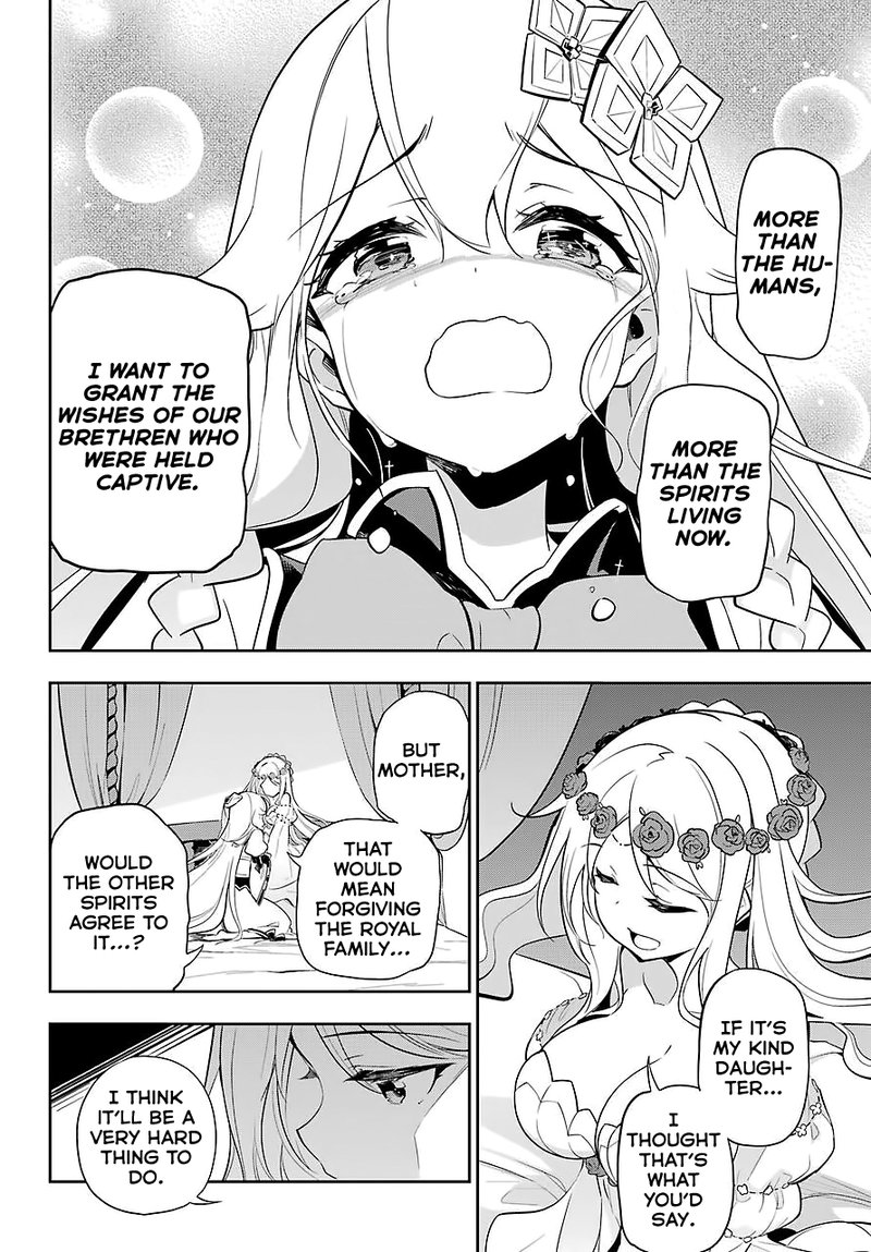 dad_is_a_hero_mom_is_a_spirit_im_a_reincarnator_19_26