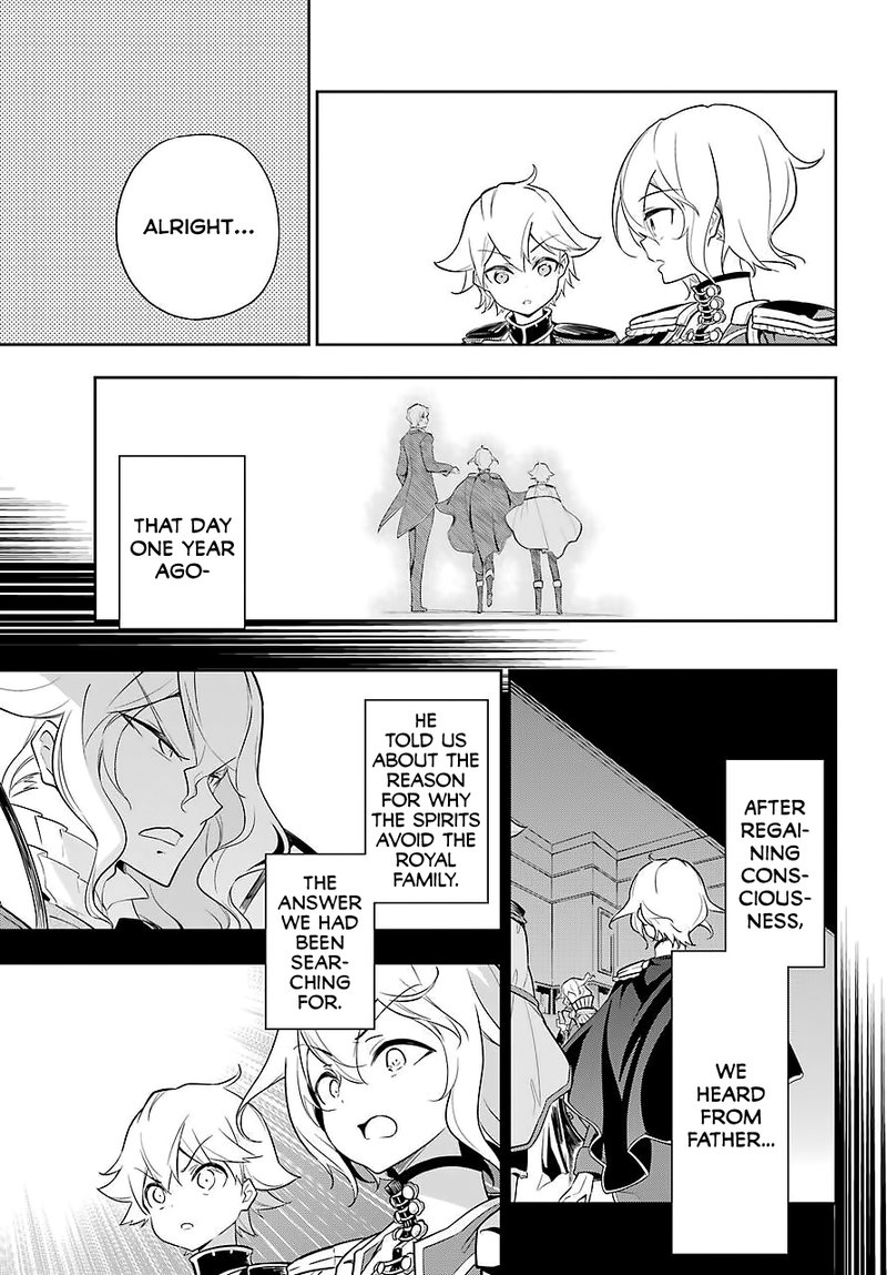 dad_is_a_hero_mom_is_a_spirit_im_a_reincarnator_19_4