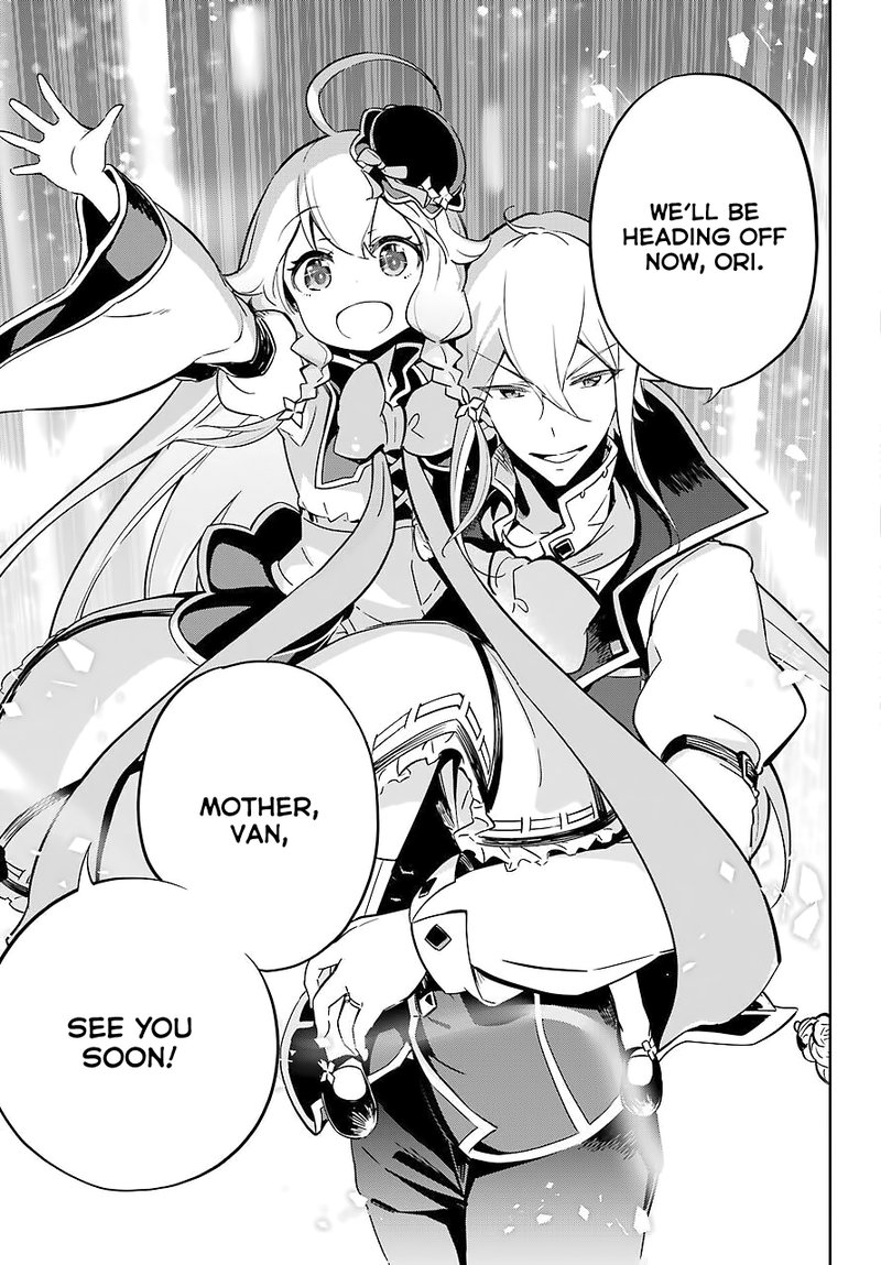 dad_is_a_hero_mom_is_a_spirit_im_a_reincarnator_20_10