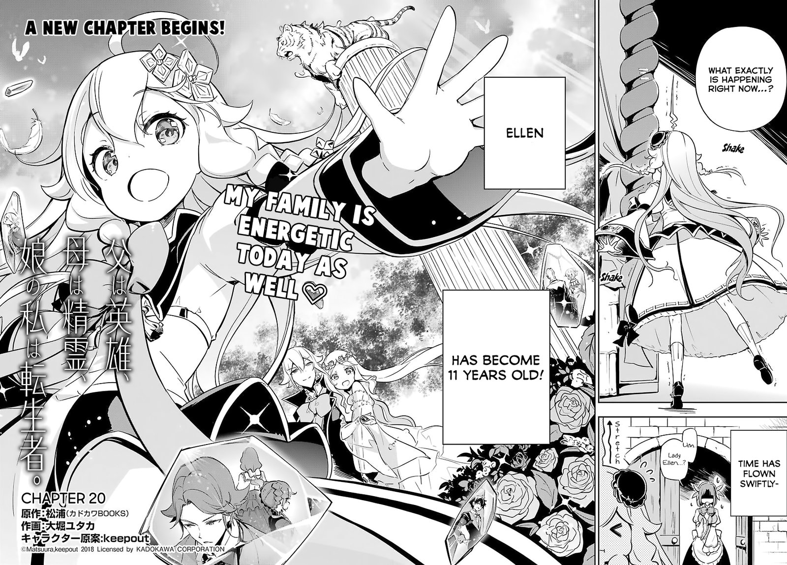 dad_is_a_hero_mom_is_a_spirit_im_a_reincarnator_20_2