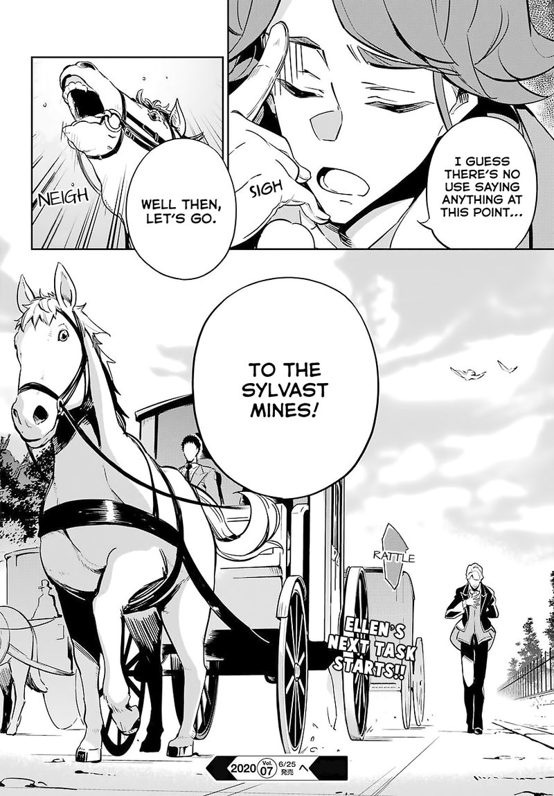 dad_is_a_hero_mom_is_a_spirit_im_a_reincarnator_20_23