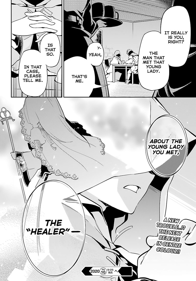 dad_is_a_hero_mom_is_a_spirit_im_a_reincarnator_23_20