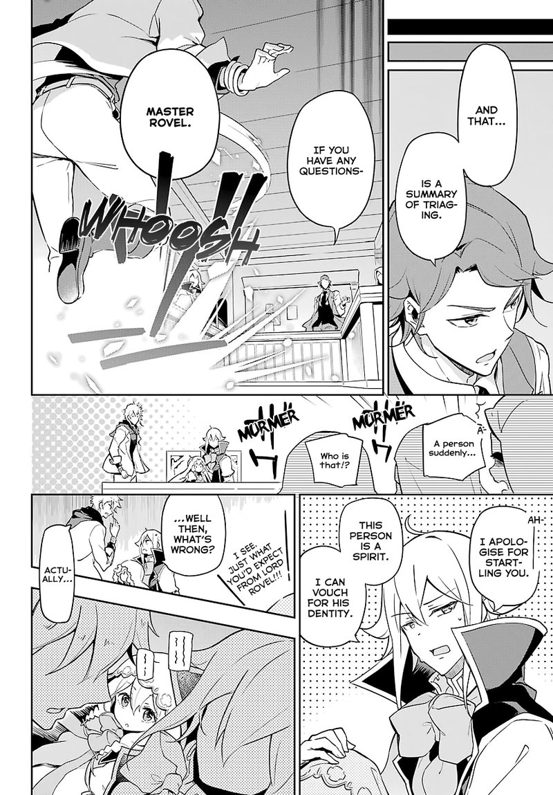 dad_is_a_hero_mom_is_a_spirit_im_a_reincarnator_27_10