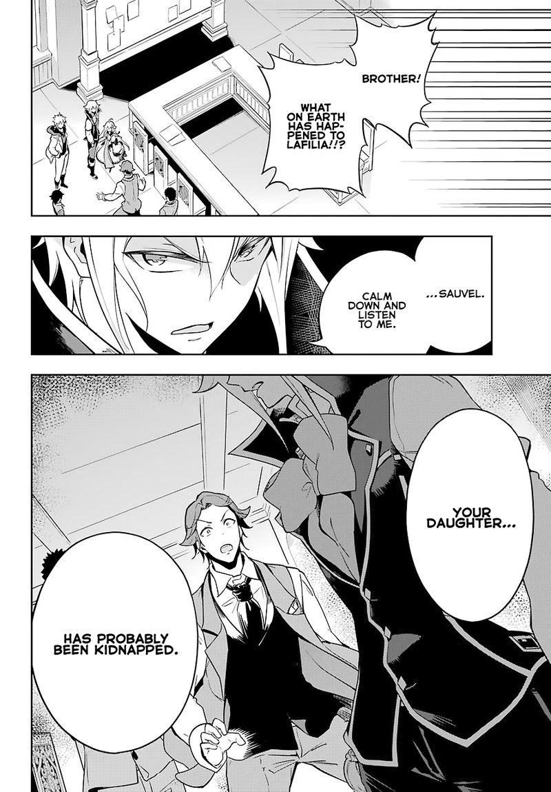dad_is_a_hero_mom_is_a_spirit_im_a_reincarnator_27_12
