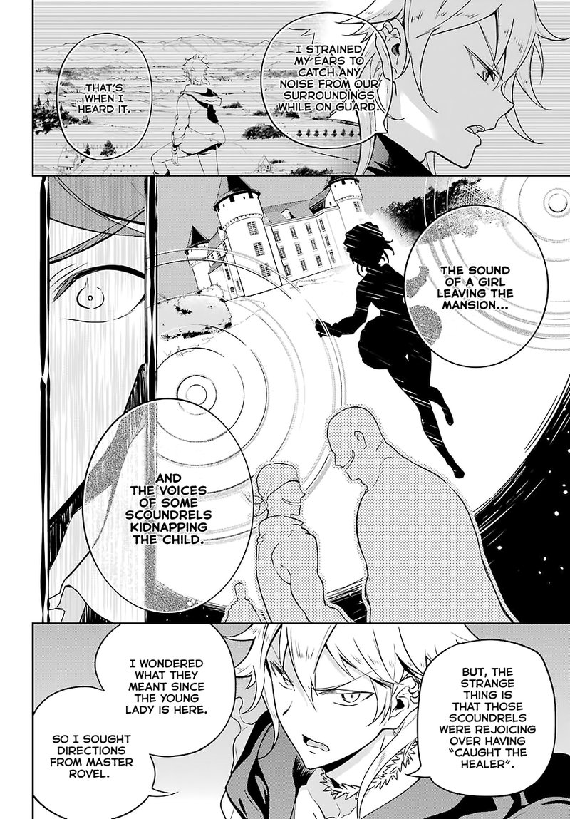 dad_is_a_hero_mom_is_a_spirit_im_a_reincarnator_27_14